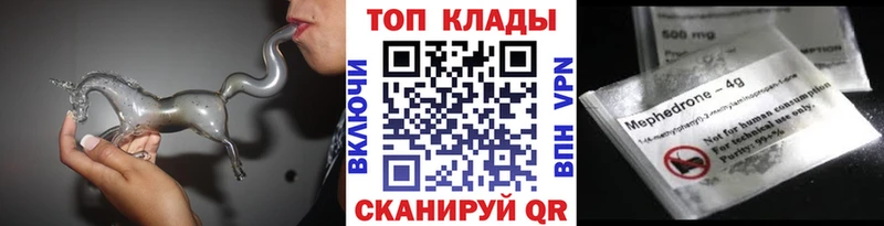 Купить наркотики Высоцк СОЛЬ  COCAIN  МЕФ  БУТИРАТ  ГАШИШ  Конопля 