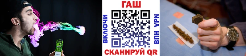 ГАШИШ Premium  МЕГА ссылки  Высоцк 