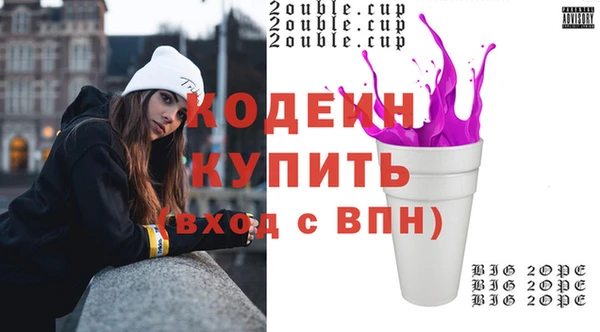 гидропоника Белоозёрский