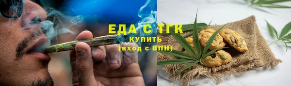 ПСИЛОЦИБИНОВЫЕ ГРИБЫ Беломорск
