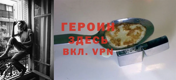 гидропоника Белоозёрский