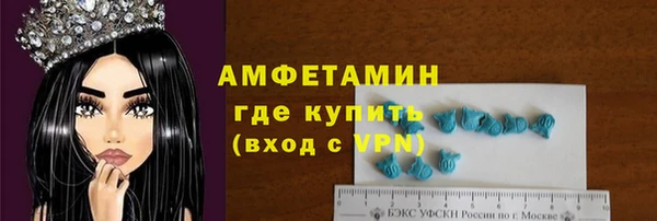 гидропоника Белоозёрский