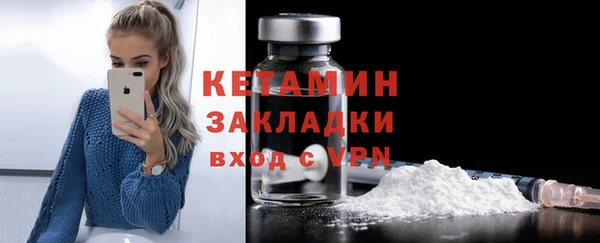 гидропоника Белоозёрский