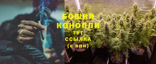 mix Снежинск