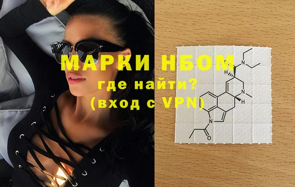 гидропоника Белоозёрский