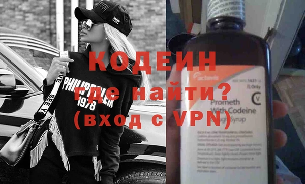 гидропоника Белоозёрский