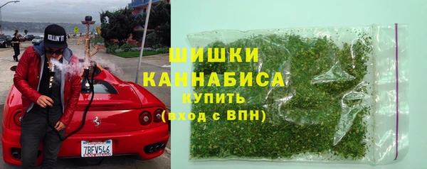 ПСИЛОЦИБИНОВЫЕ ГРИБЫ Беломорск
