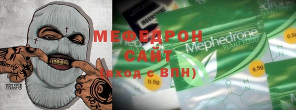 гидропоника Белоозёрский