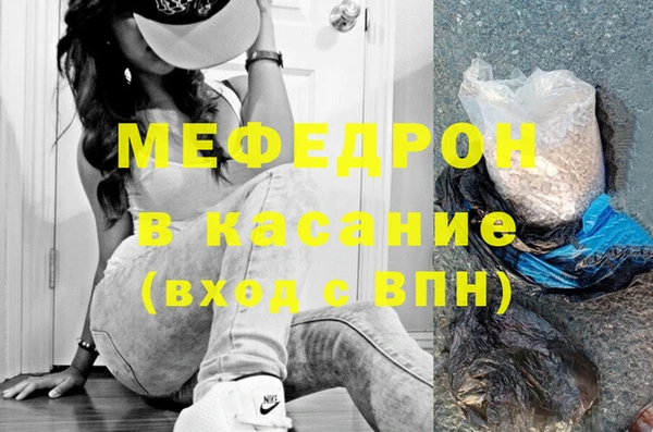 гидропоника Белоозёрский