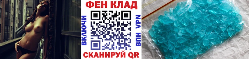 магазин продажи наркотиков  Высоцк  Первитин винт 