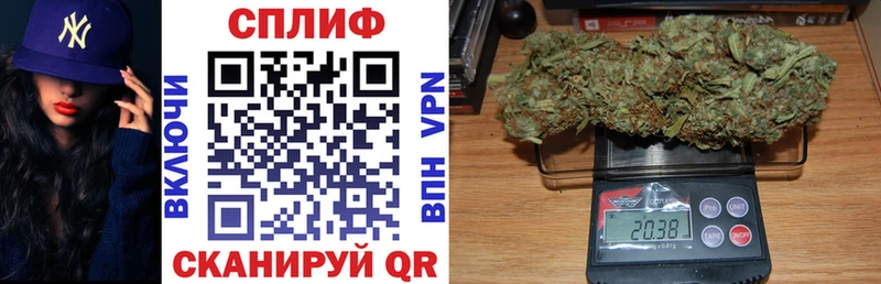 omg ссылки  Высоцк  Бошки марихуана ГИДРОПОН 